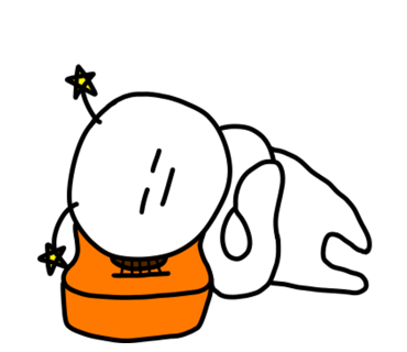 기타앤기타 이미지