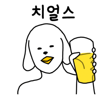 남양족발 이미지