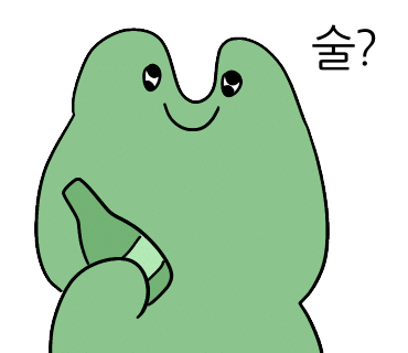 어사랑2 이미지
