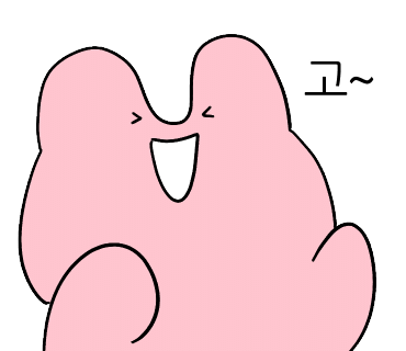 생생조개통 이미지