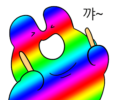 곽지튜브 이미지