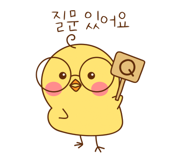 (주)우리건설산업 이미지