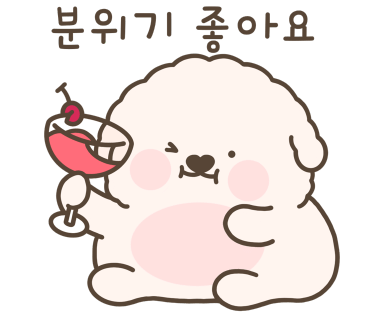 애월두루치기 사진 6