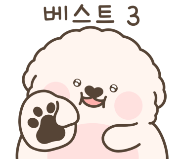 만천하스카이워크 알파인코스터 이미지