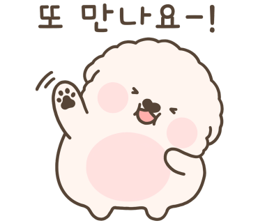고래분식 이미지