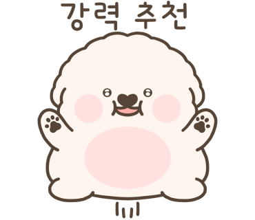 교촌치킨첨단중앙점 이미지