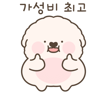 고래분식 이미지