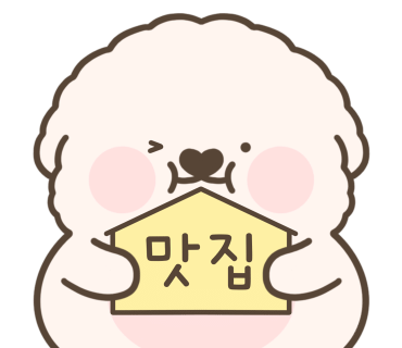 만천하스카이워크 알파인코스터 이미지
