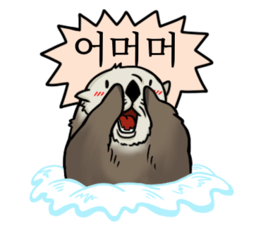 신성꽃집 이미지