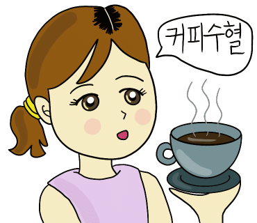 송림칼국수 이미지