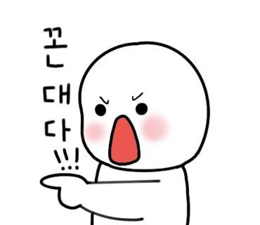 라라빈관 이미지