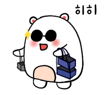 하이쿠킹 이미지