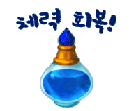백암토종순대국 이미지
