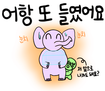 올크린 이미지