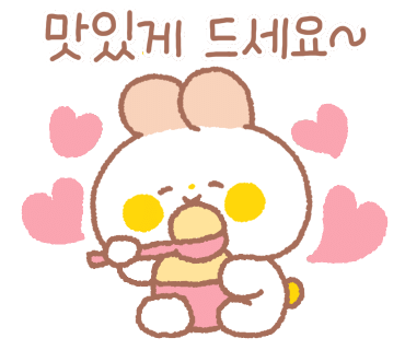 다모아통닭 이미지