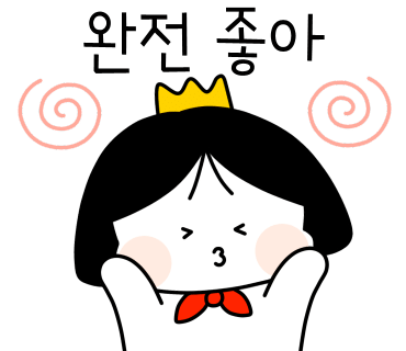 누왓타이아로마 이미지