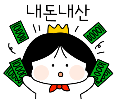 경기탁구용품점 이미지