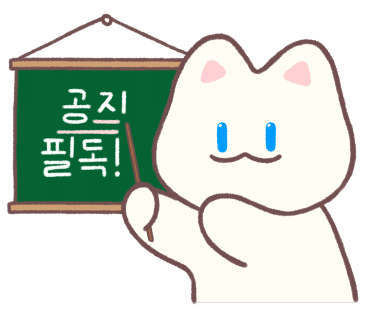 브랜디즈 이미지