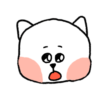 편백채 이미지