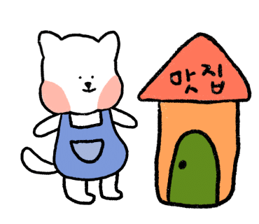 생감자옹심이칼국수 이미지