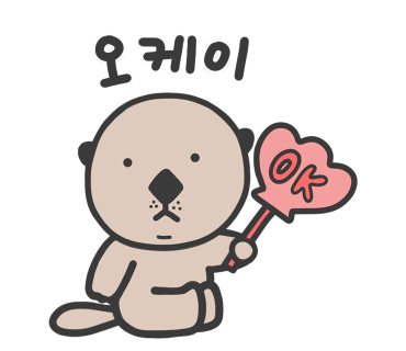 글리제977 이미지