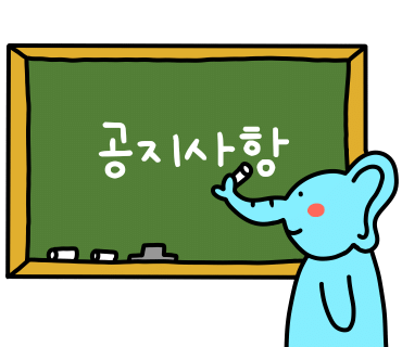 삼겹살초벌 이미지