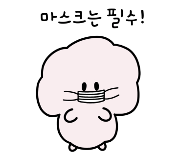 얌얌디저트 이미지