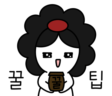 우리할매떡볶이동부 이미지