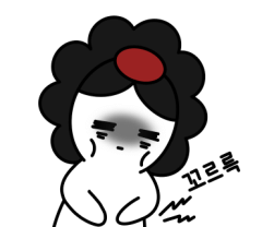 행당닭한마리 이미지