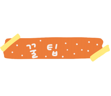 피자엠소마 이미지