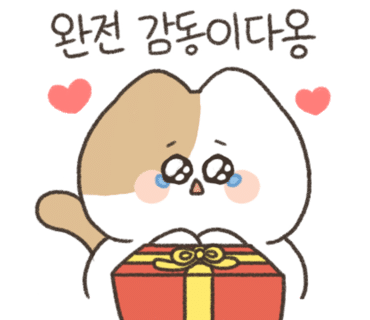 알엔시스템 이미지