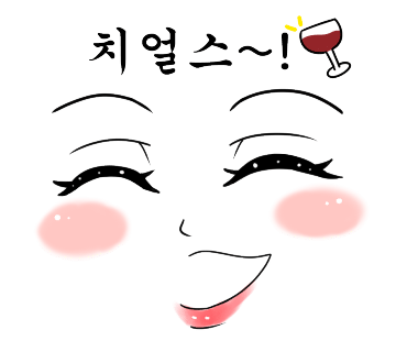 한라산도야지 이미지