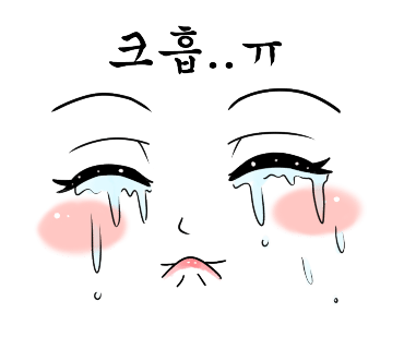 한라산도야지 이미지