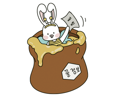 호반주유소 이미지