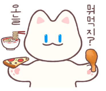 치킨플러스용인 이미지