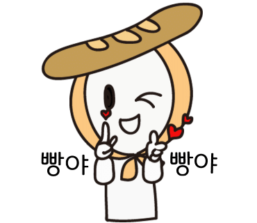 시민제과점 이미지