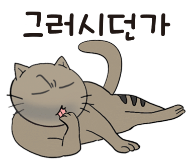 서울덮밥 이미지