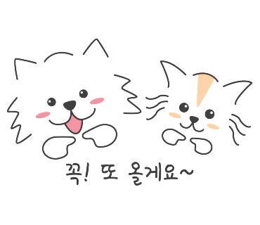 카페미누 이미지