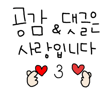 부곡왕송요양보호사교육원 이미지