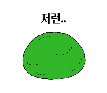 로이디자인 이미지