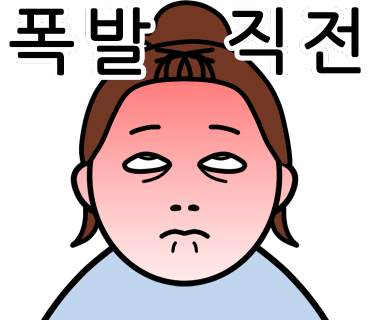 보따리주 이미지