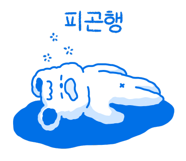 스시준 이미지