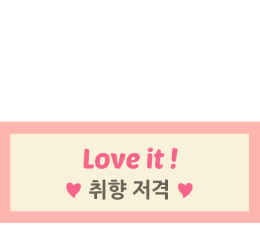 블랑무스 이미지