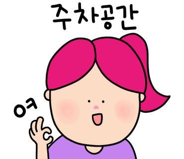 카페239 이미지