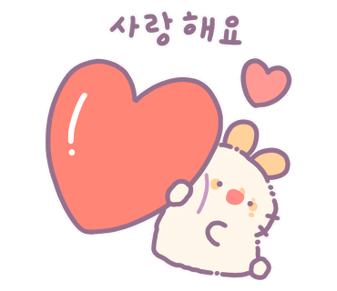 글로와 이미지