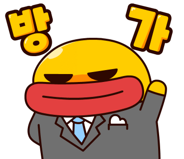 캠핑BORN 이미지