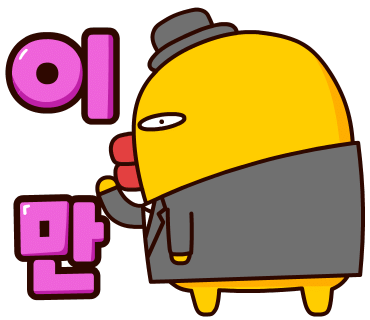 캠핑BORN 이미지