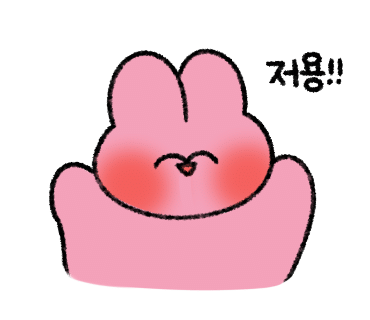 히어커피 이미지