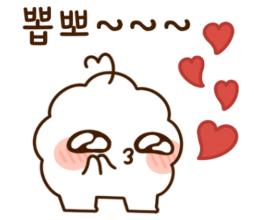 오늘도점핑 이미지