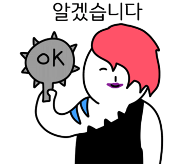 타임마트 이미지